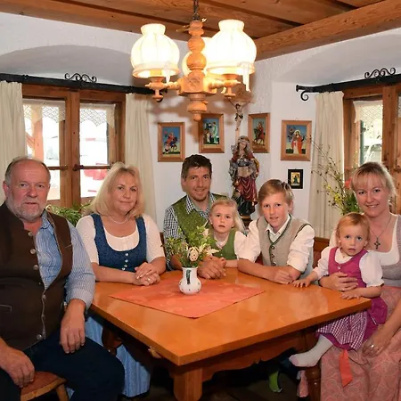 Apartment Gaestehaus Pfeffererlehen